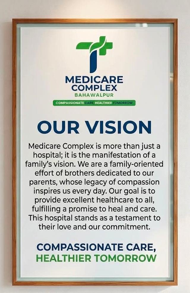 Our vision, framed statement