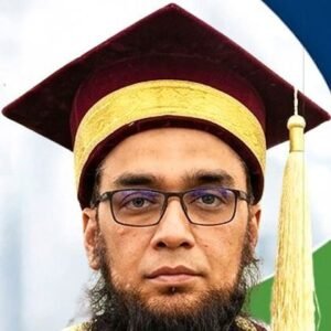 Prof. Dr. Sheikh Ateeq-ur-Rehman