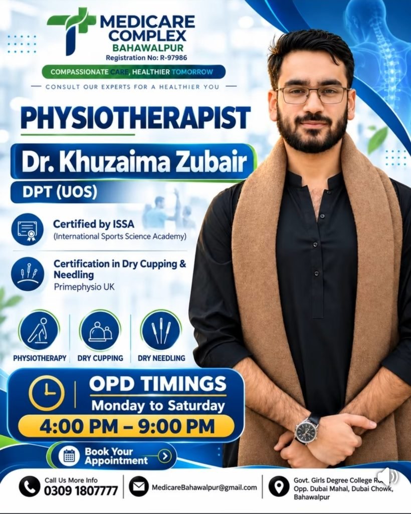 Dr. Khuzaima Zubair announcement