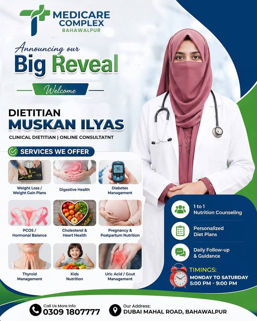 Muskan Ilyas announcement