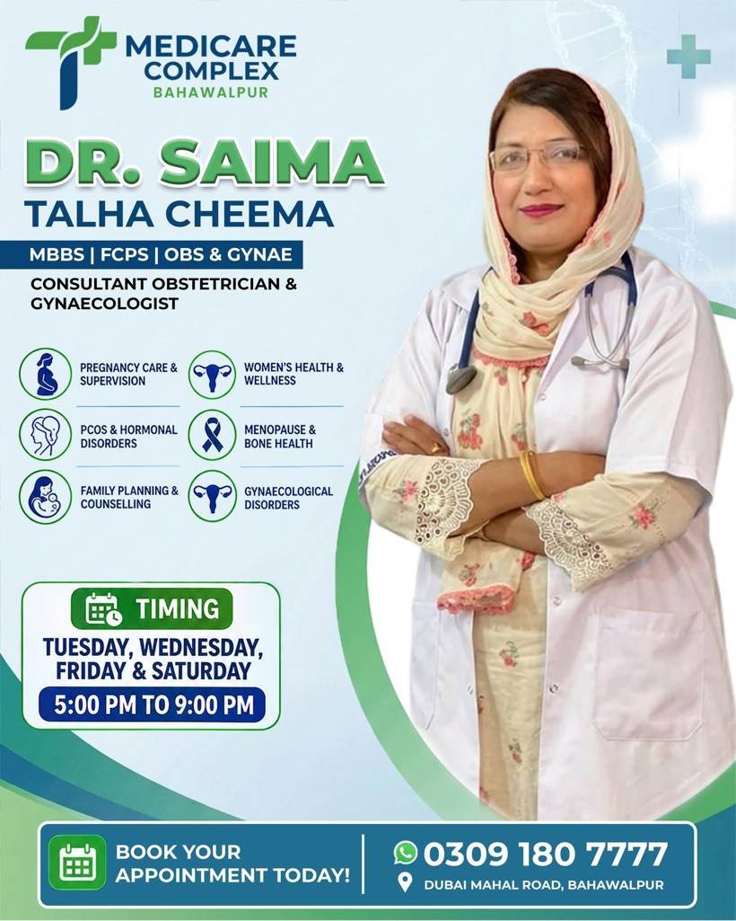 Dr. Saima Talha Cheema announcement