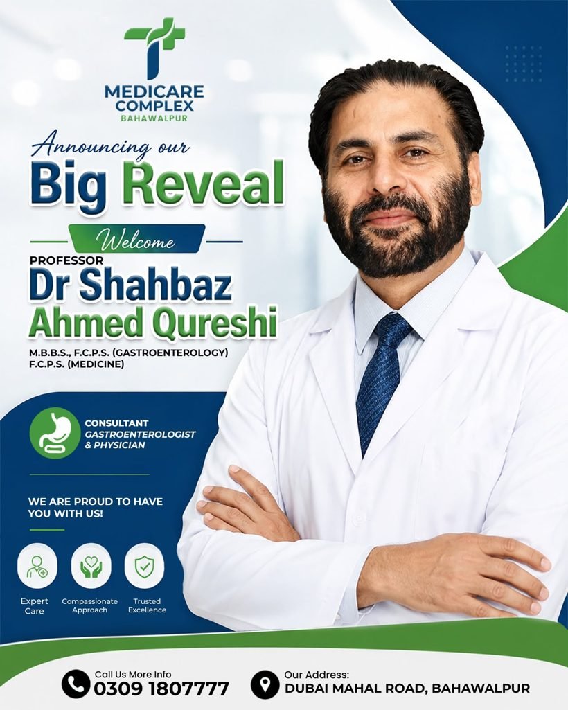 Prof. Dr. Shahbaz Ahmed Qureshi announcement