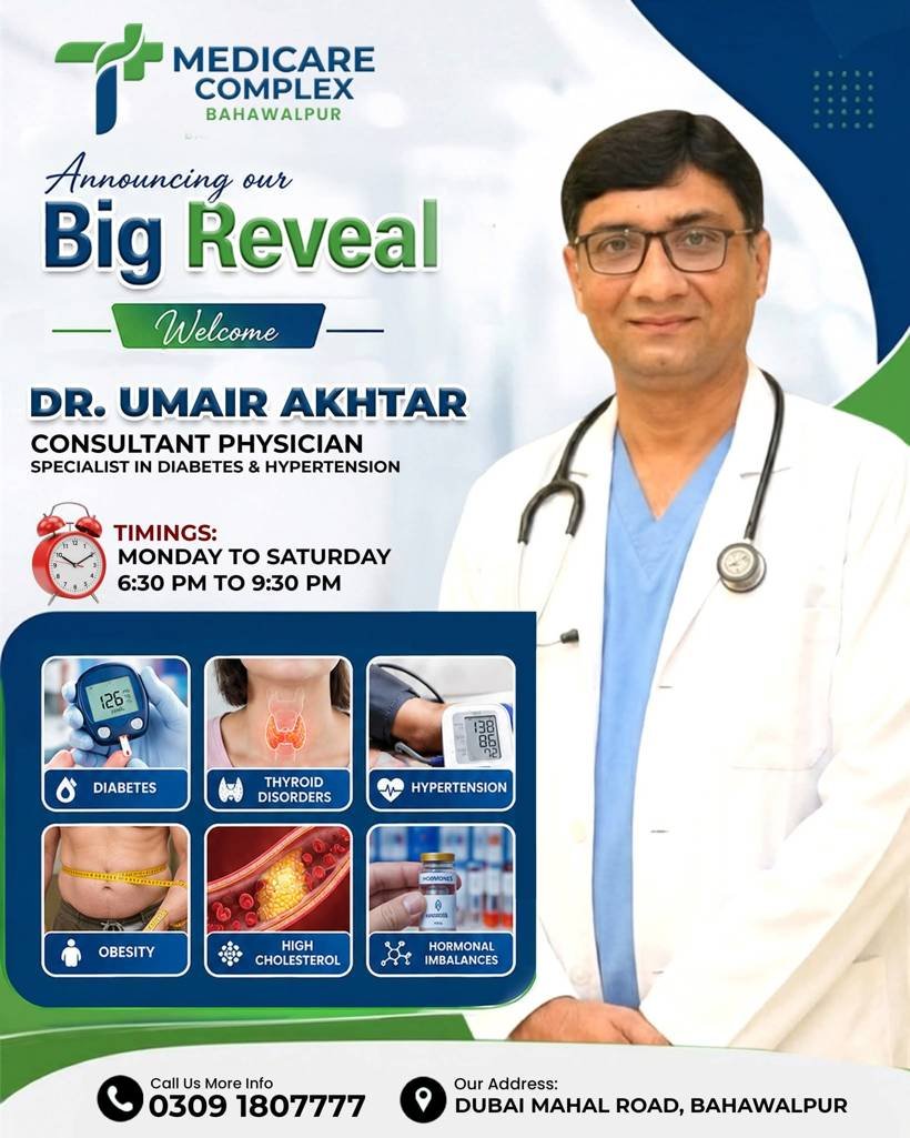 Dr. Umair Akhtar announcement