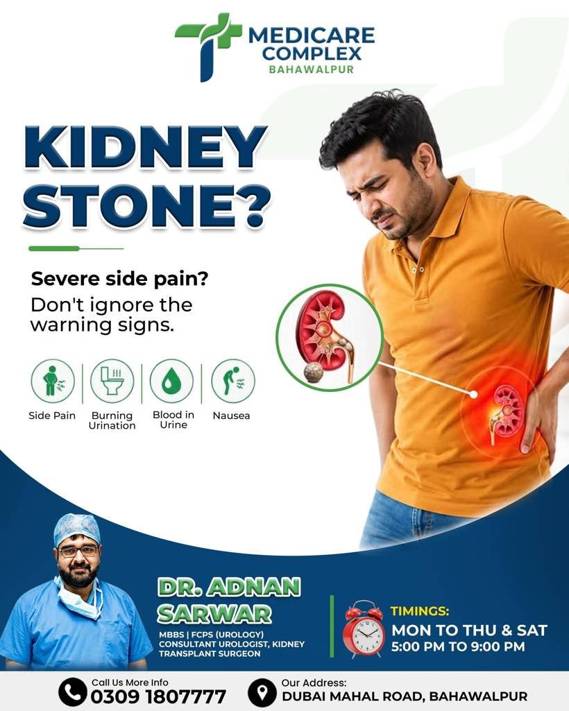 Kidney stones